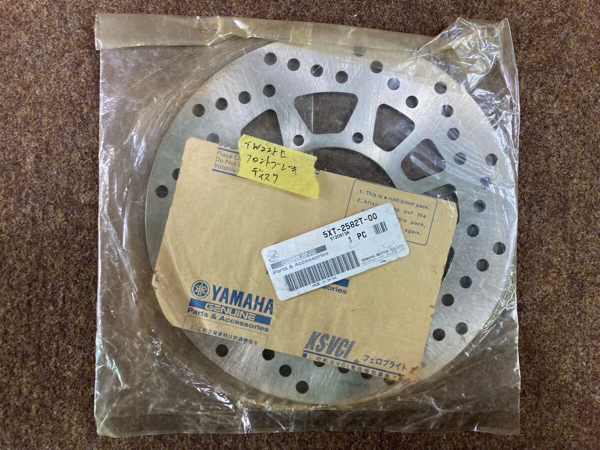 100*1FK【ヤマハ　TW225E】未使用　フロントブレーキディスクローター【5XT-2582T-00】YAMAHA　250207
