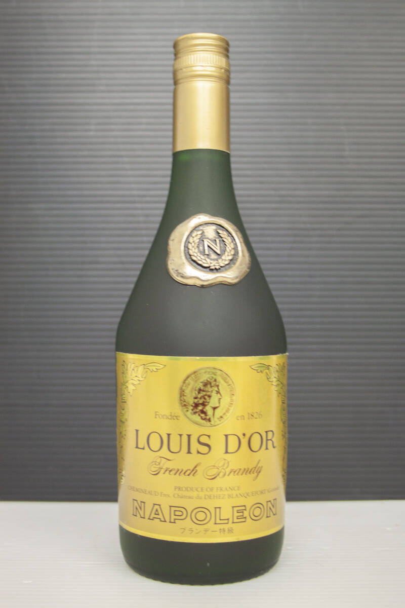 未開栓 古酒 LOUIS SOR ルイドール ナポレオン 40％ 700ml 