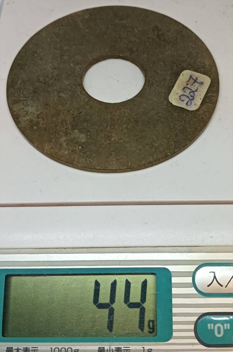 古美術 天然石 玉 彫刻 コレクター買取品 中国美術 玉石 玉細工 白玉 鳥鳳凰彫刻 細密