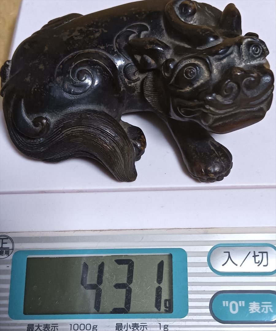  Akira плата дракон .. синий медь контейнер .. добродетель медь осмотр : China Tang предмет старый изобразительное искусство антиквариат античный старый медь превосходящий . утро . изобразительное искусство прикладное искусство 