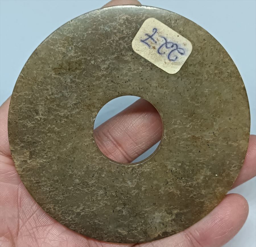 漢代 古玉 玉璧 極細工 古置物 古擺件 中国古美術 古美味