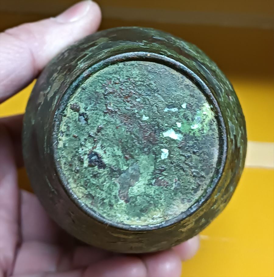  Song плата синий медь маленький ваза старый медь магазин шесть оценка коробка 2 многоярусный контейнер старый предмет гарантия поиск : Goryeo Joseon Dynasty утро . синий медь контейнер золотой медь Tang предмет China изобразительное искусство буддизм изображение Будды . чайная посуда 