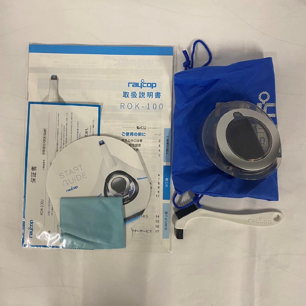 item_image_10