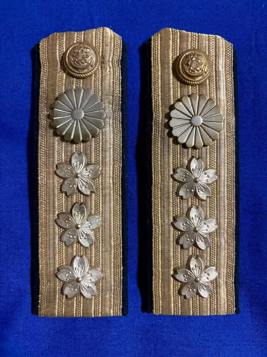 ☆極美品 大正8年制定 海軍大元帥肩章 旧軍 日本軍 帝国海軍 ☆極美品 大正8年制定 海軍大元帥肩章 旧軍 日本軍 帝国海軍
