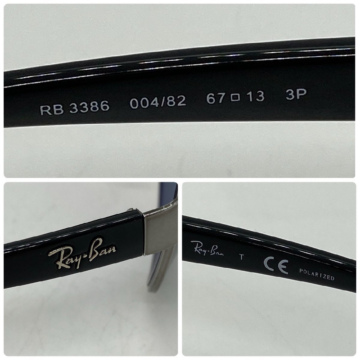 USED Ray-Ban レイバン サングラス RB 3386 004/82 67□13 3P ケース付 メンズ POLARIZED グレー系 ダークグレー系 ブルー系 グラサン
