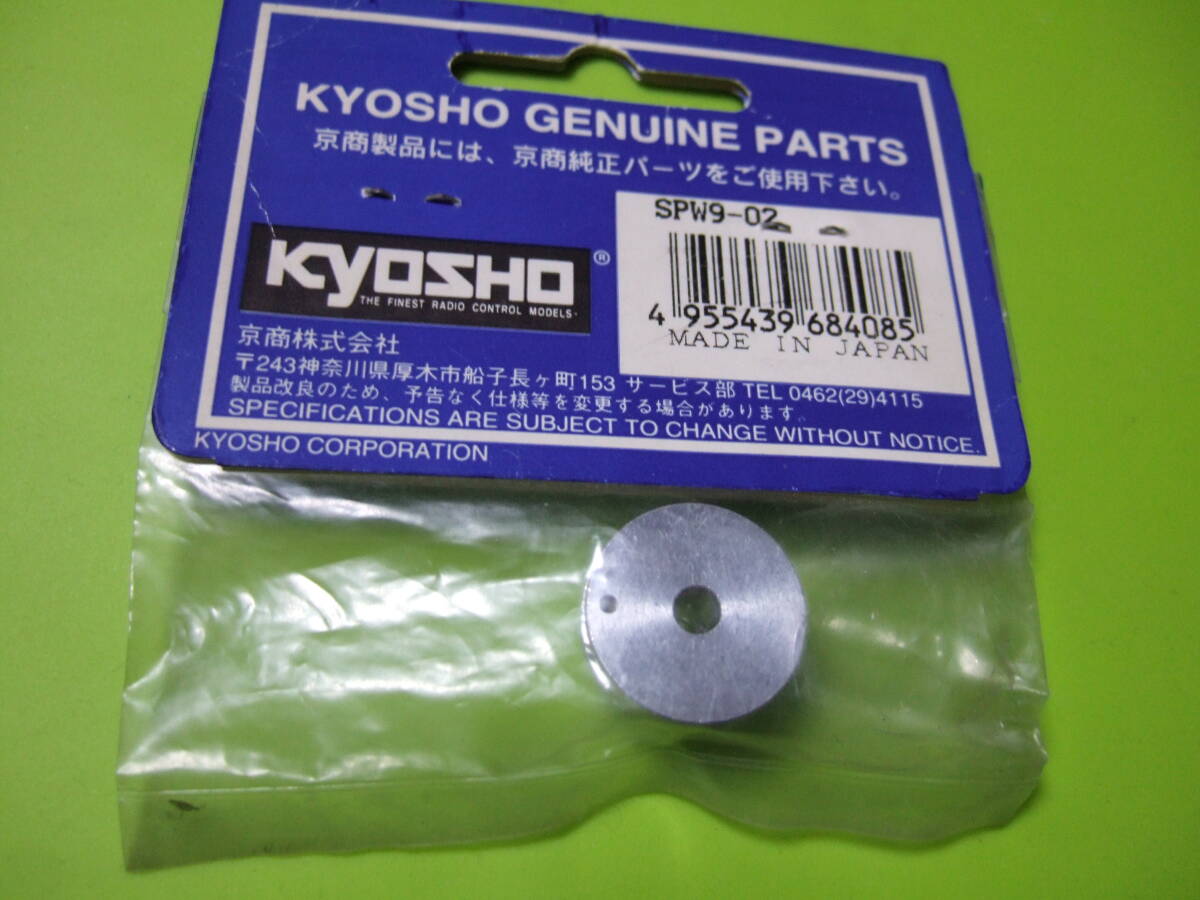 item_image_6
