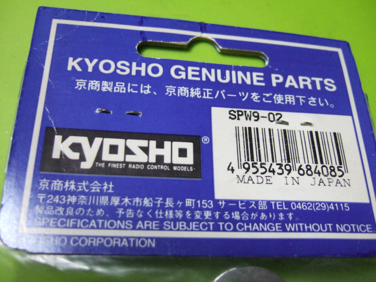 item_image_7