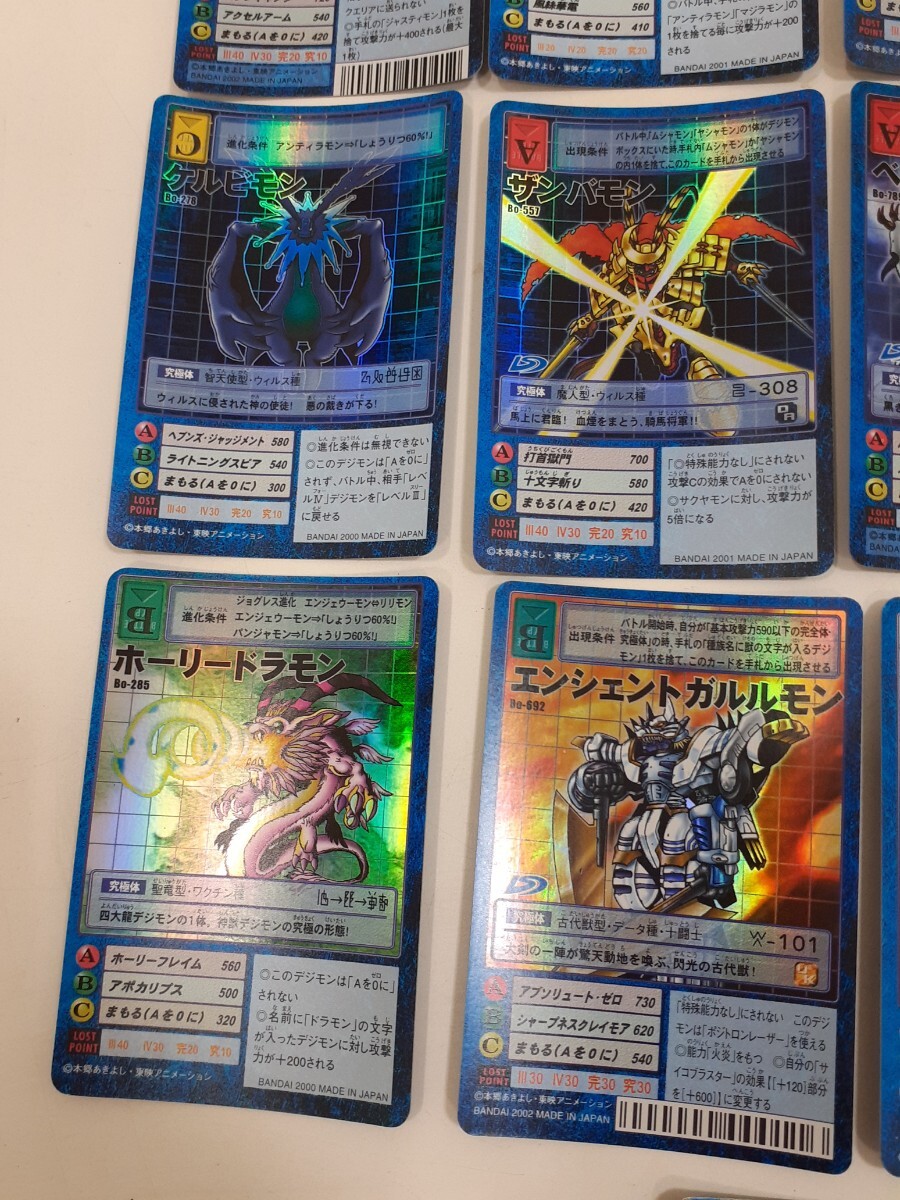 旧デジモンカード キラ 17枚まとめ セット 旧裏面 デジタル 旧デジモンカード キラ 17枚まとめ セット 旧裏面 デジタル
