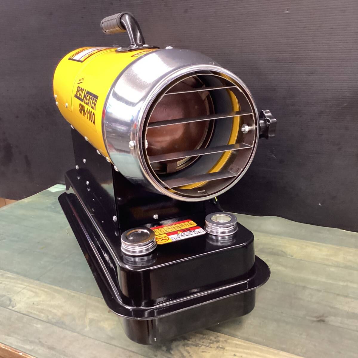 ナカトミ　スポットヒーター　SPH-110Q 中古品　動作確認済　送料無料 Amazon | ナカトミ(NAKATOMI) ストーブ ジェットヒーター