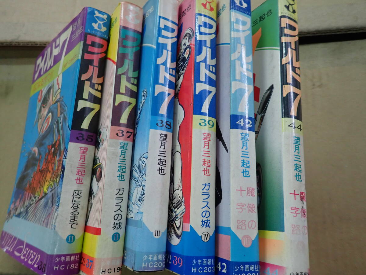 item_image_2