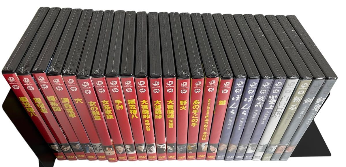 新品未開封角川映画 DVD 24本セット ぼんち 白い巨塔他 DVDまとめ(日本映画)|売買されたオークション情報、Yahoo!オークション(旧ヤフオク!) の商品情報をアーカイブ公開 - オークファン(aucfan.com) 新品未開封角川映画 DVD 24本セット ぼんち 白い巨塔他 DVDまとめ(日本映画)|売買されたオークション情報、Yahoo!オークション(旧ヤフオク!) の商品情報をアーカイブ公開 - オークファン(aucfan.com)