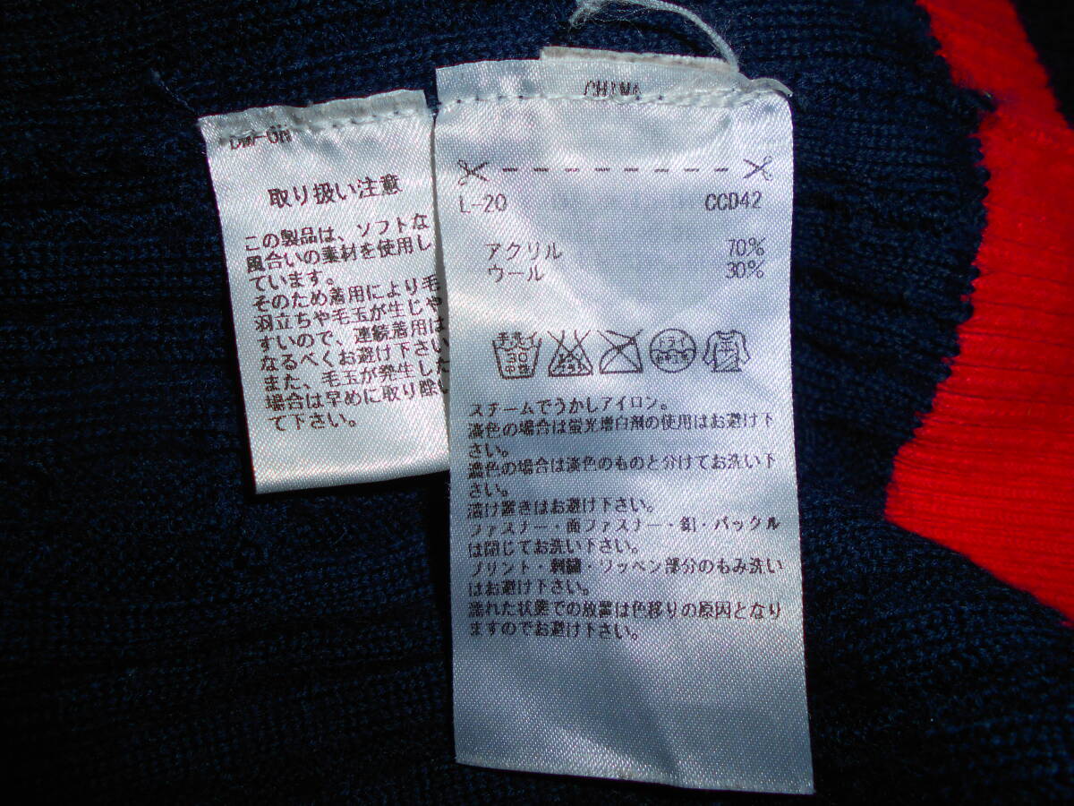 b669◆adidas ニットベスト◆アディダス L 女性用 ネイビー アクリル/ウール ケーブル セーター Vネック 刺繍入 テーラーメイド ゴルフ7B_画像8