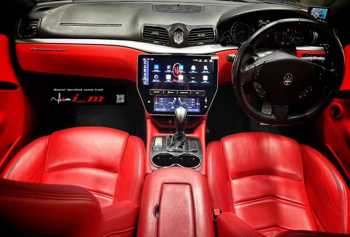 【工賃込み】1+1model Android ユニット ナビ AC エアコン MaseratiGranturismo マセラティ グラントゥーリズモ 2007～2016 アンドロイド