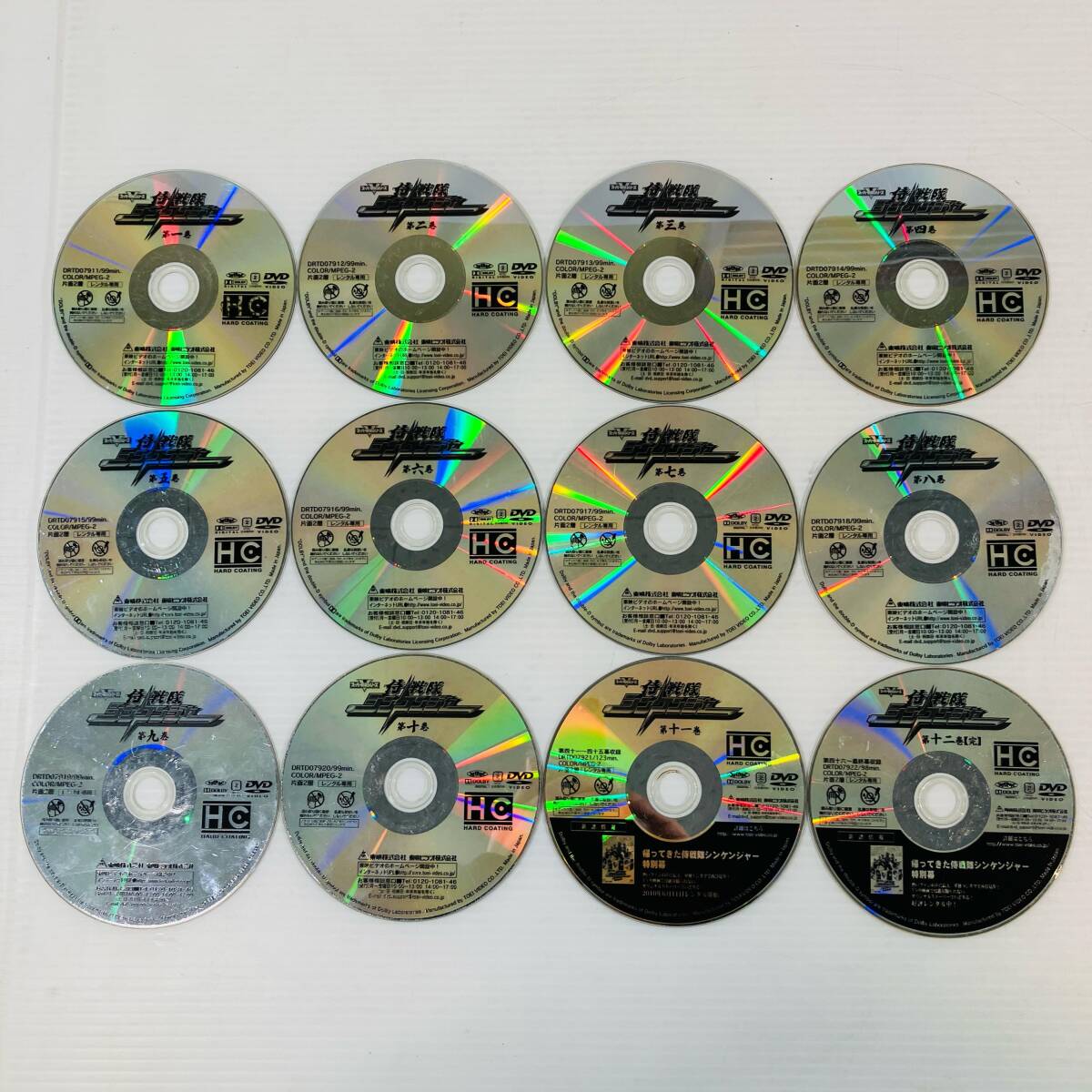 ☆ スーパー戦隊シリーズ レンタル落ちDVD 侍戦隊シンケンジャー ☆ スーパー戦隊シリーズ レンタル落ちDVD 侍戦隊シンケンジャー