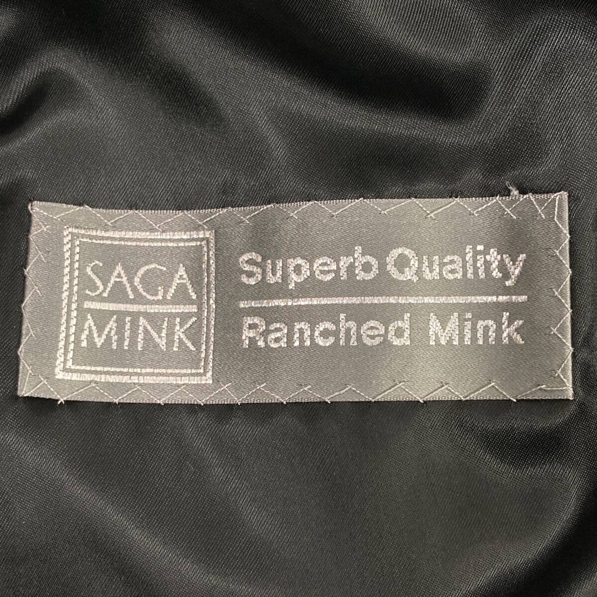 ◇古着 VALENTINO ヴァレンティノ SAGA MINK サガミンク ステン ◇古着 VALENTINO ヴァレンティノ SAGA MINK サガミンク ステン