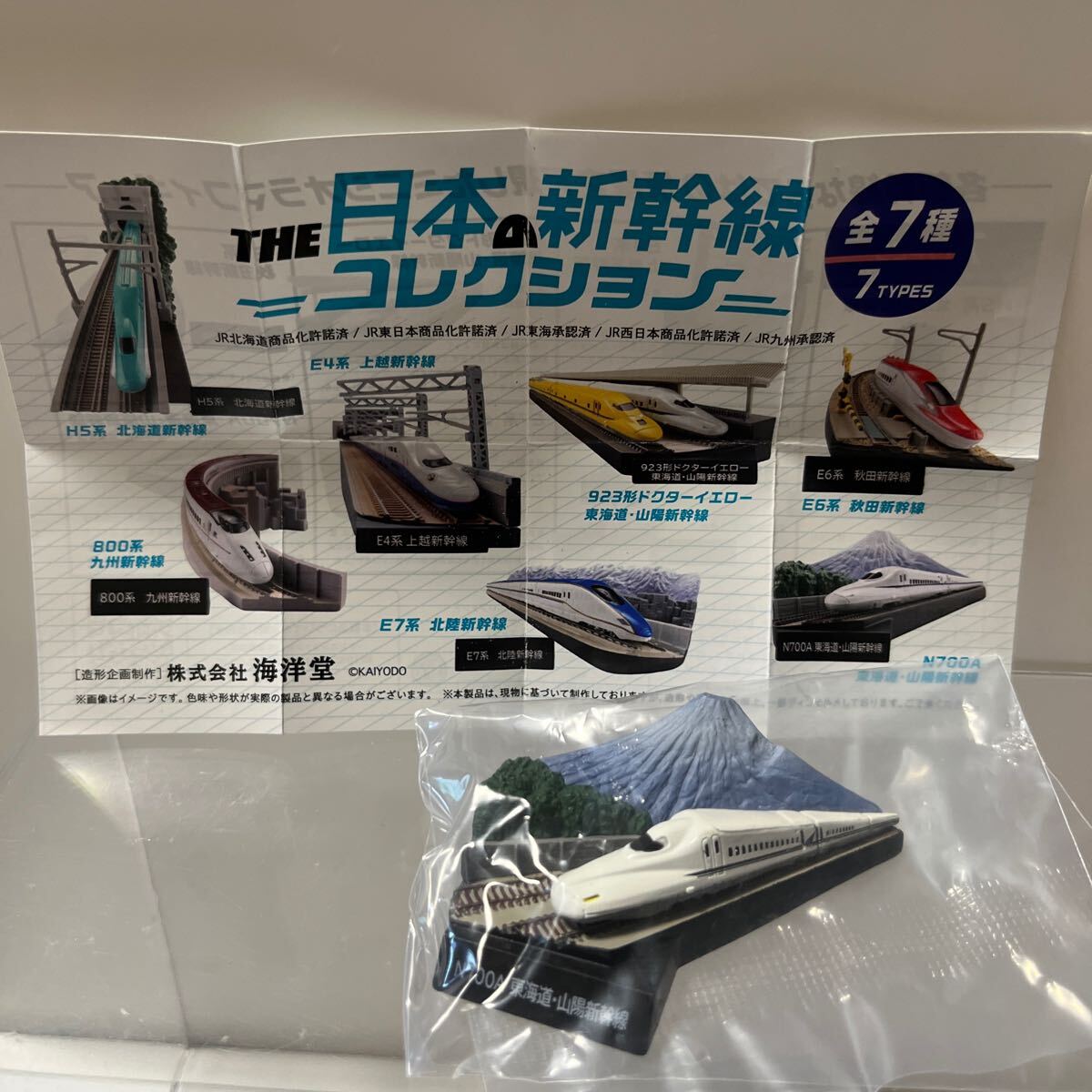 item_image_4