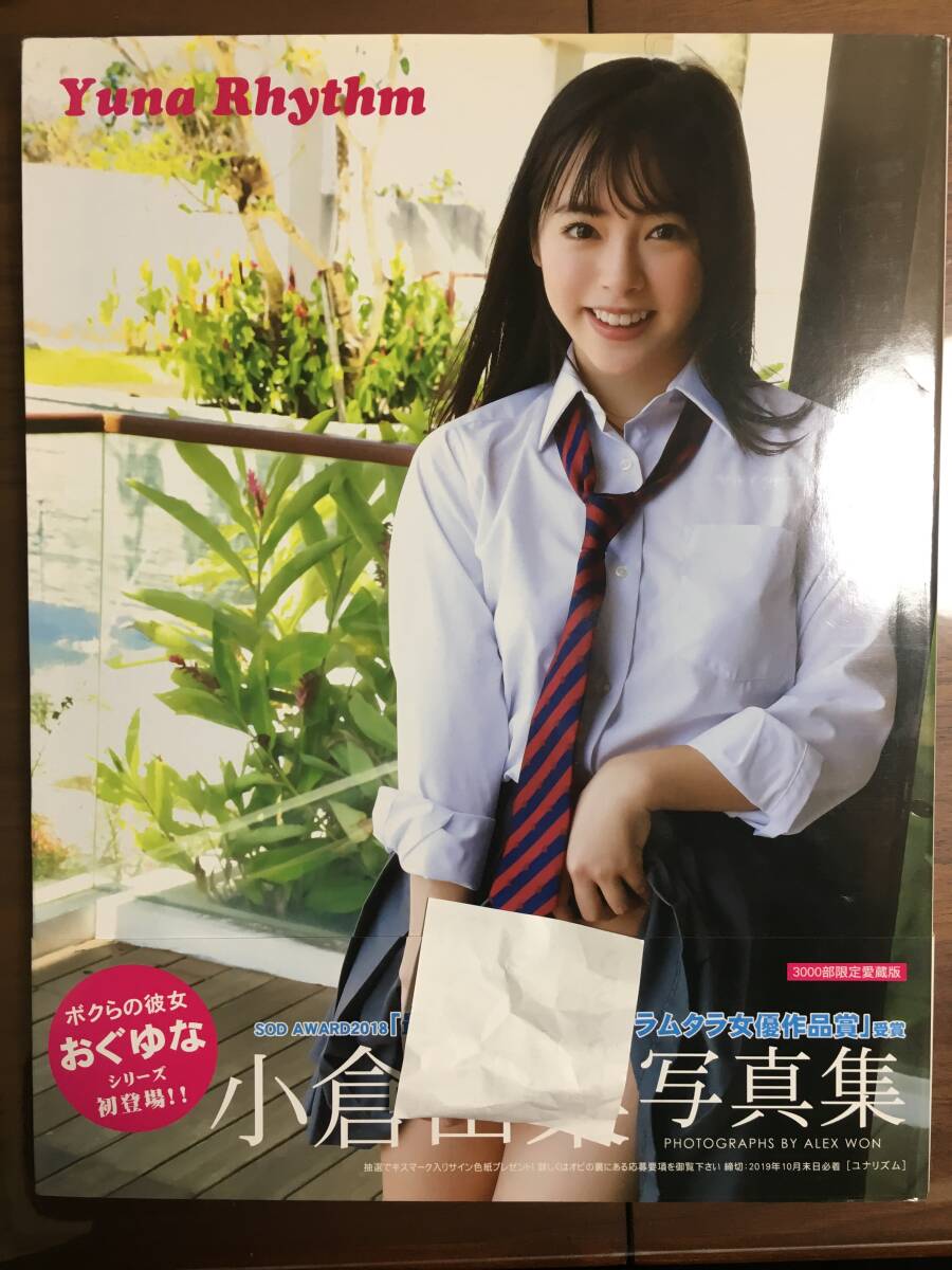 希少本】やさしいピアノ・ソロ 童謡唱歌大百科 2013デプロMP 希少本】やさしいピアノ・ソロ 童謡唱歌大百科 2013デプロMP