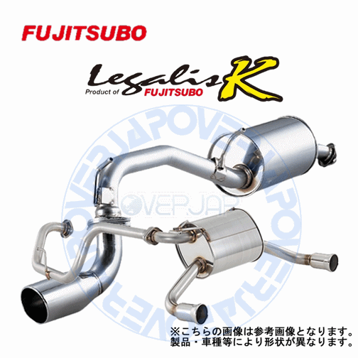 450-50618 FUJITSUBO レガリス K マフラー ホンダ バモス LA/ABA-HM1 E07Z 2001/9～2010/3 2WD マイナー后
