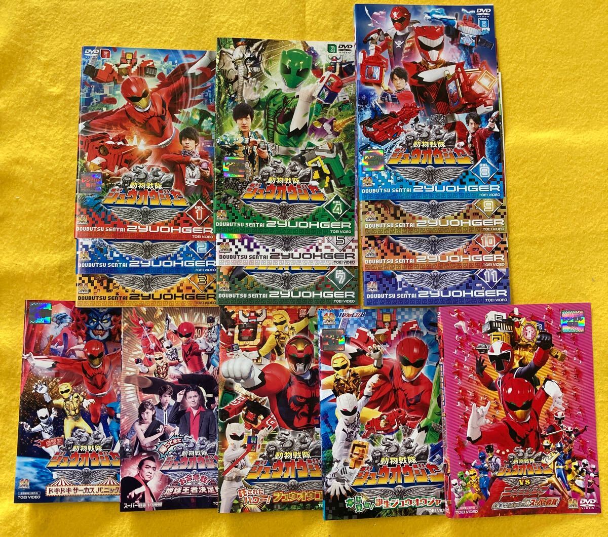 動物戦隊ジュウオウジャー 10巻(vol.6,12欠品) 劇場版など 5巻 全15巻セット 管理番号31285 DVD レンタル落ち 特撮