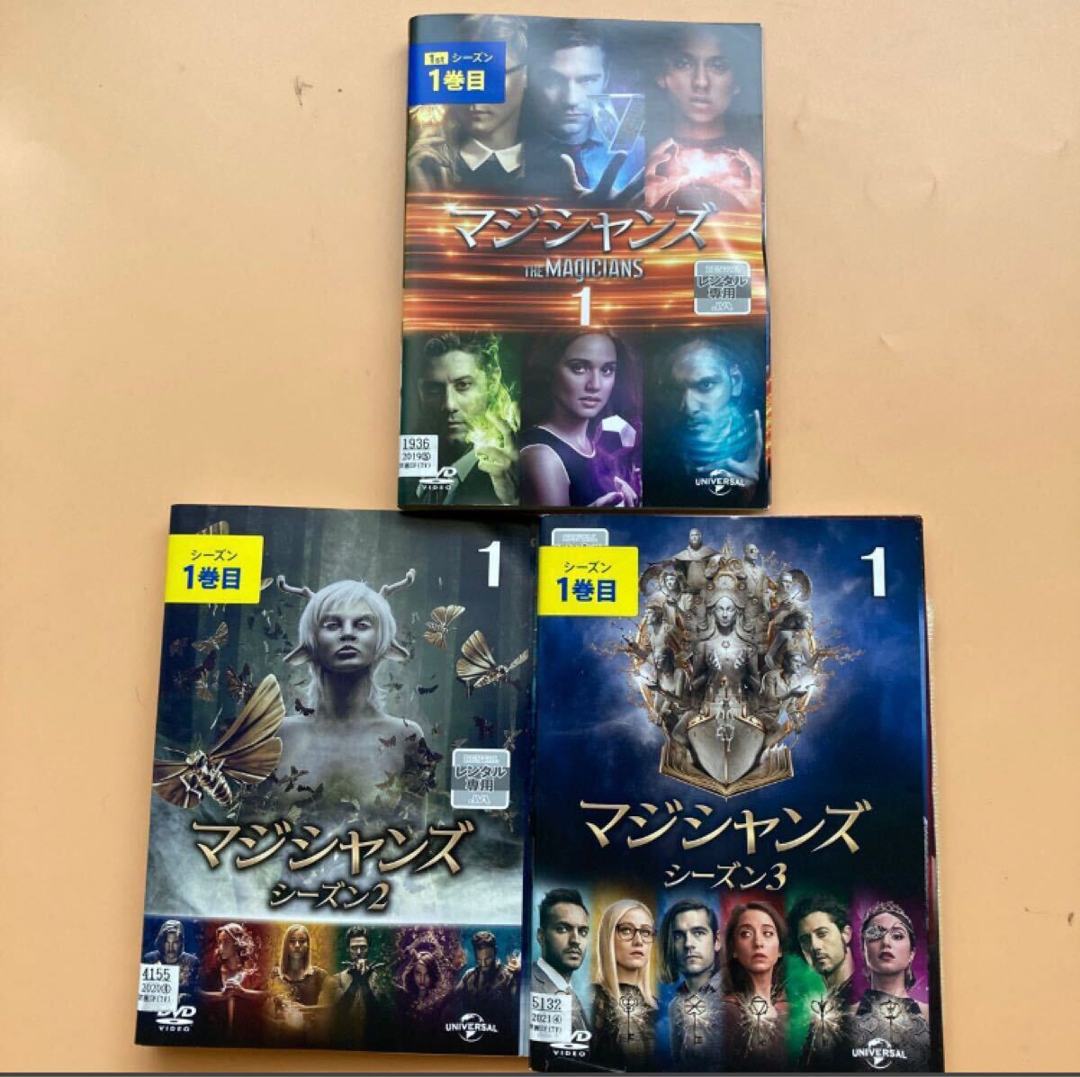 item_image_1