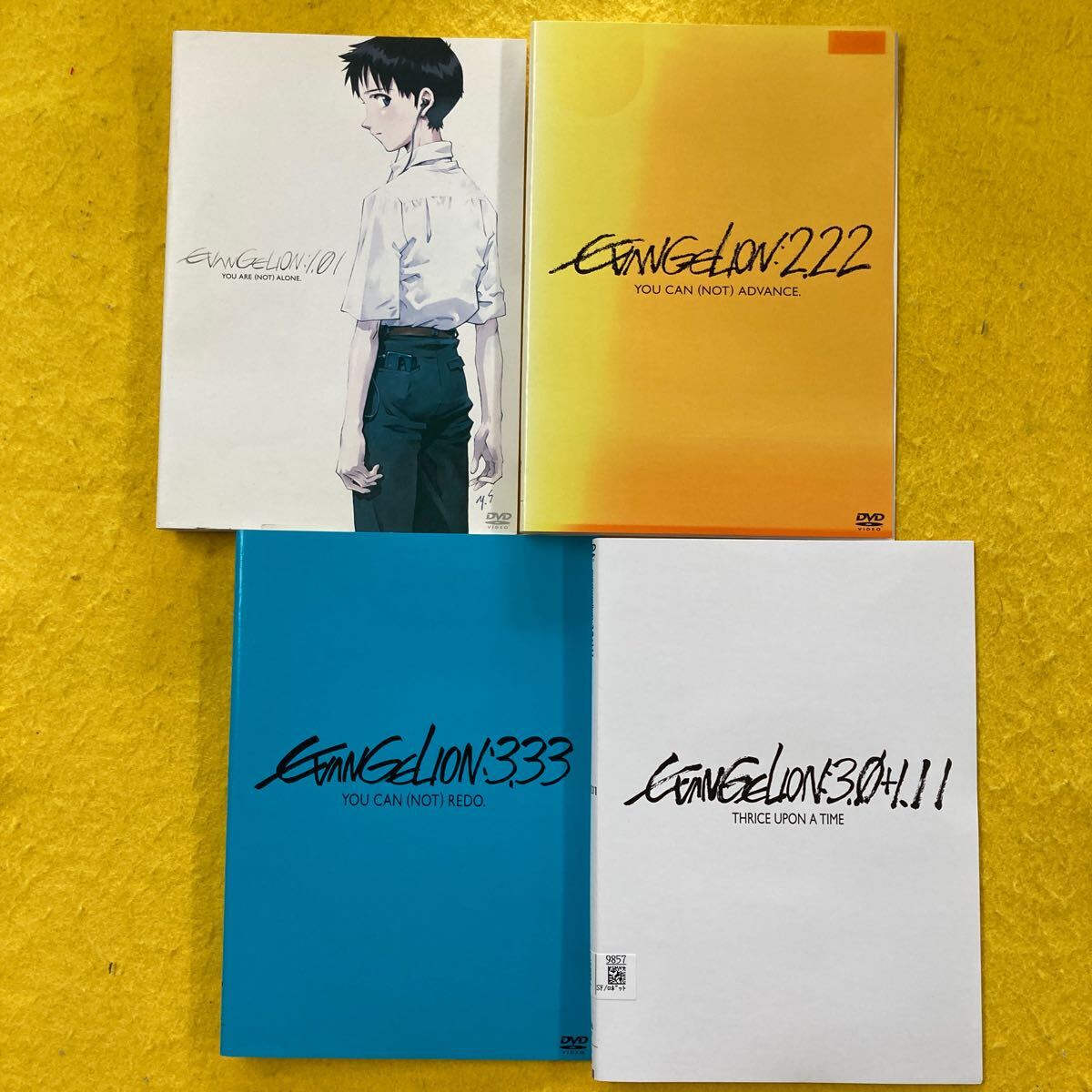 ヱヴァンゲリヲン 劇場版 シリーズ4巻セット 新劇場版:序 1.01・破 2.22・Q 3.33・3.0+1.11 管理番号30918 DVD レンタル落ち アニメ