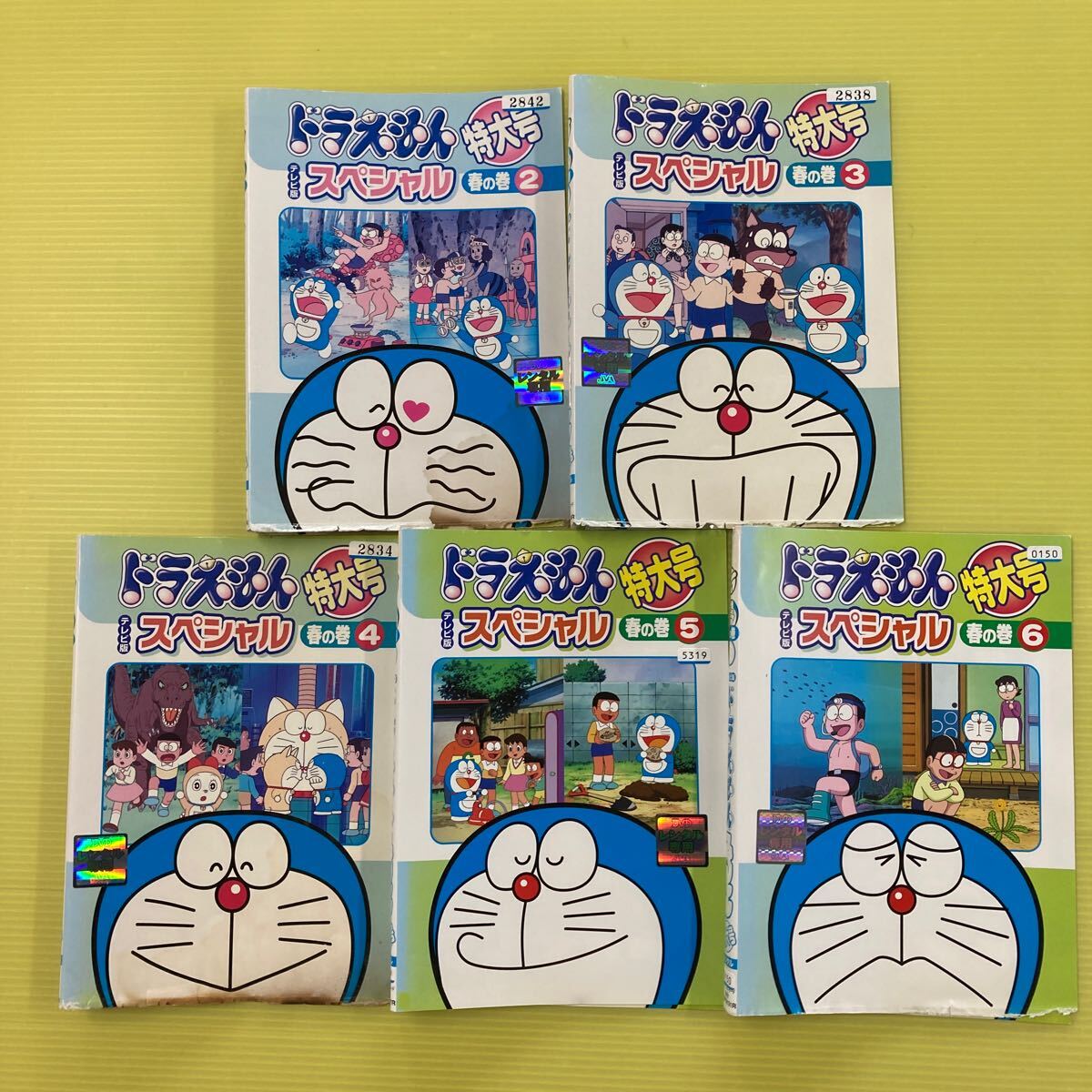 ドラえもん テレビ版 スペシャル 特大号 春の巻 5巻セット(vol.2〜6) 管理番号30968 DVD レンタル落ち アニメ