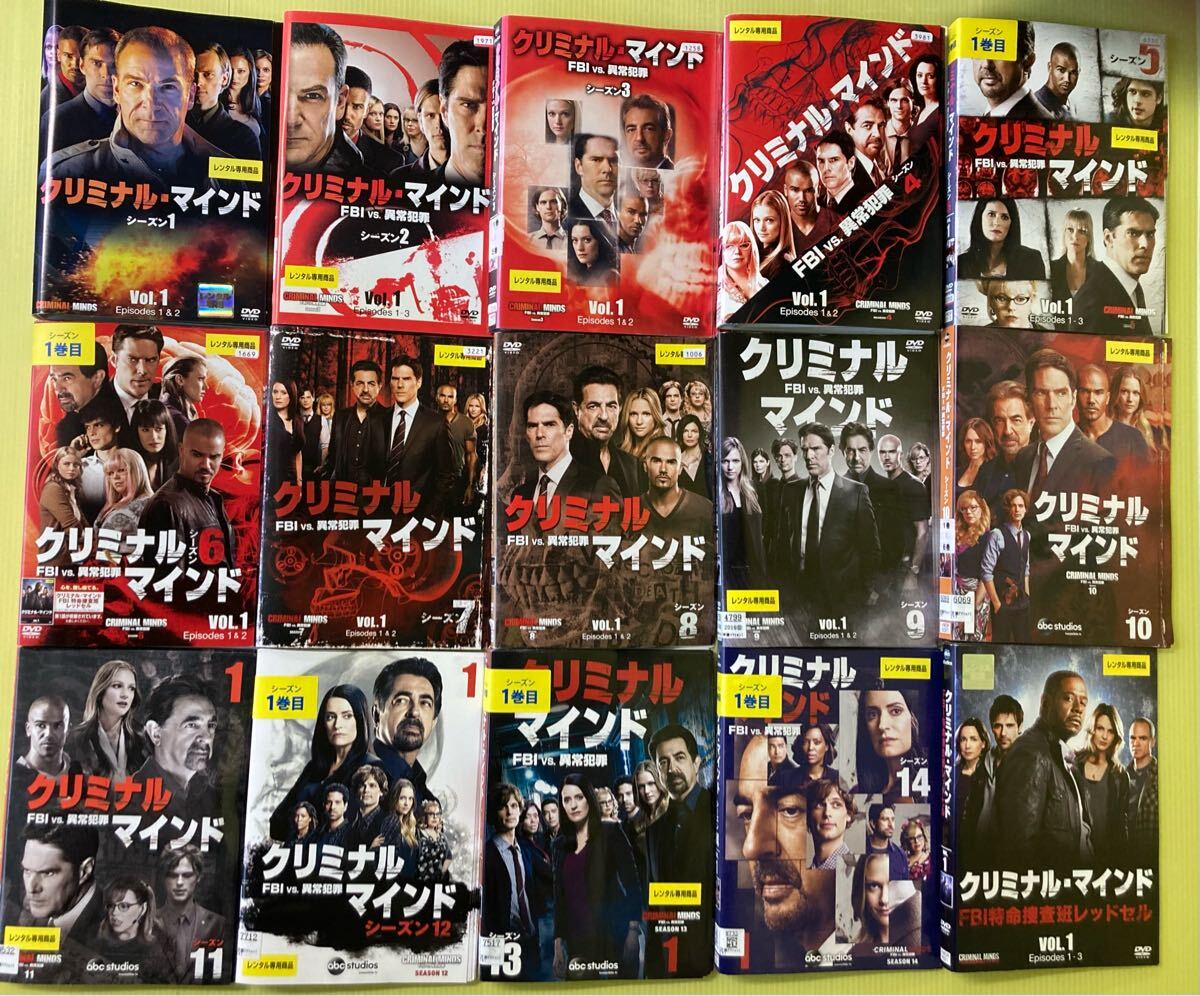 クリミナル・マインド FBI vs 異常犯罪 シーズン1〜14+レッドセル 163巻全巻セット 管理番号12227 DVD レンタル落ち 海外ドラマ クリミナル・マインド FBI vs 異常犯罪 シーズン1〜14+レッドセル 163巻全巻セット 管理番号12227 DVD レンタル落ち 海外ドラマ