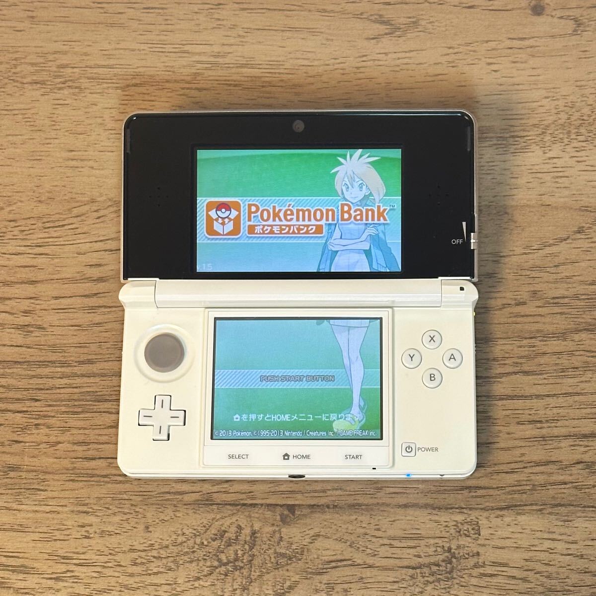 美品 Nintendo3DS ポケモンバンク ポケムーバー うごくメモ帳3D 美品 Nintendo3DS ポケモンバンク ポケムーバー うごくメモ帳3D