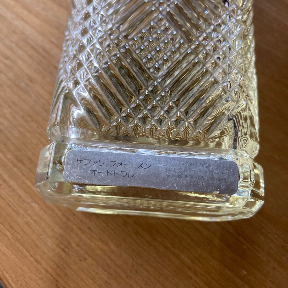 Ralph Lauren Safari for Men 75ml Ralph Lauren Safari духи аромат редкость for men o-doto трещина 