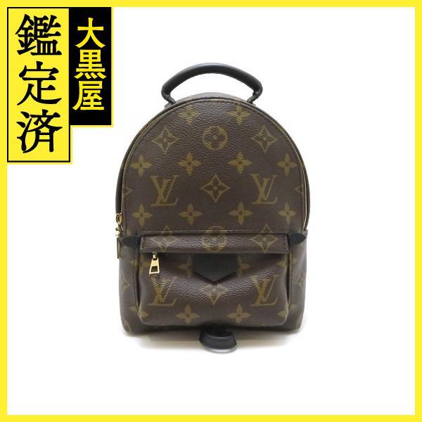 ルイ・ヴィトン パームスプリングス バックパック MINI M44873