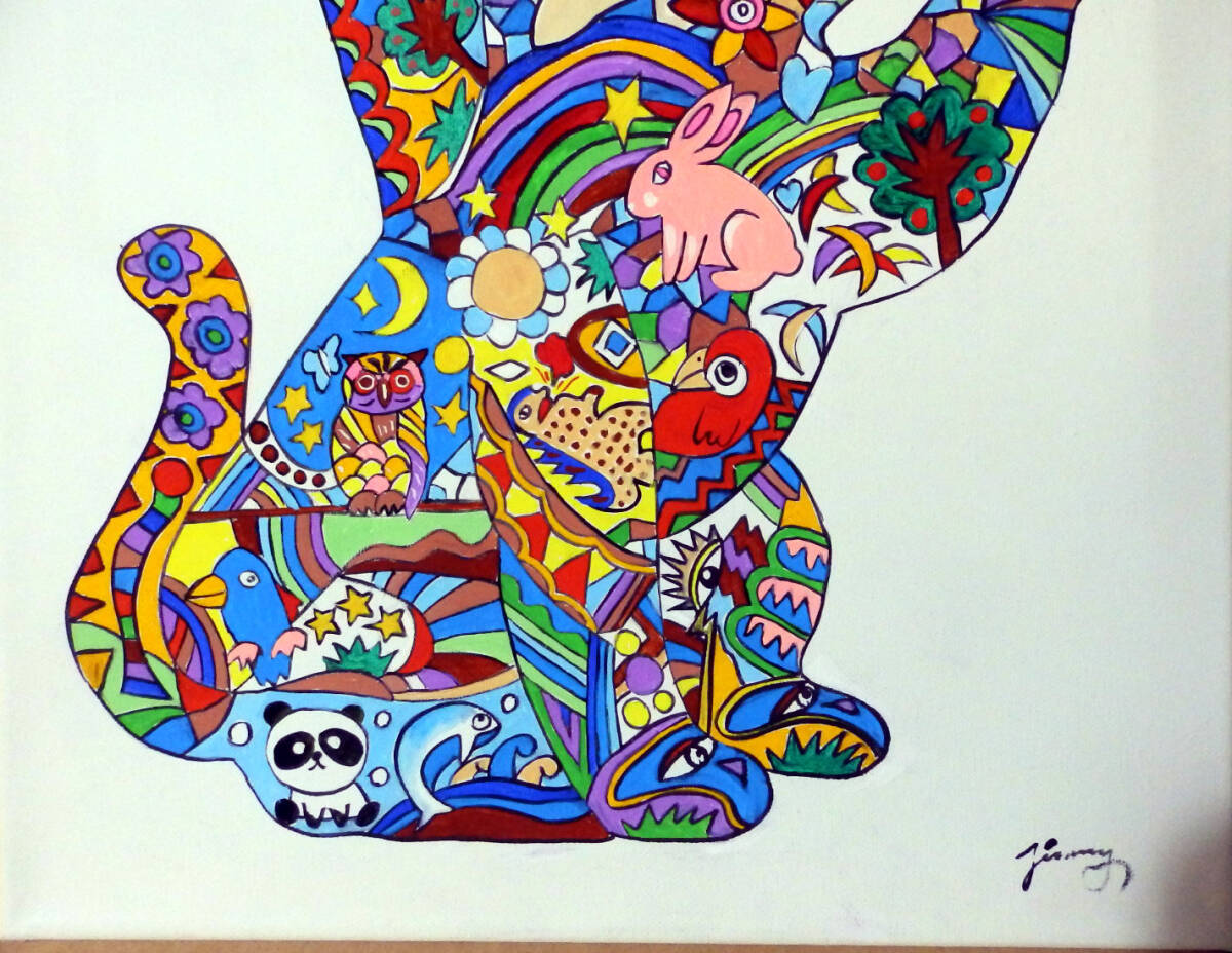 絵画/作者不明/模写/dog‖/サイン有/キャンバスF8/大型額縁付属 絵画/作者不明/模写/dog‖/サイン有/キャンバスF8/大型額縁付属