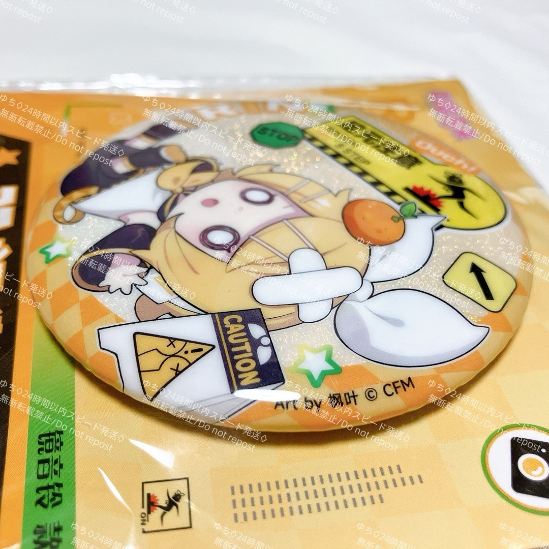 おまけ◎ 海外限定 VOCALOID ボカロ 転倒 缶バッジ 鏡音リン おまけ◎ 海外限定 VOCALOID ボカロ 転倒 缶バッジ 鏡音リン