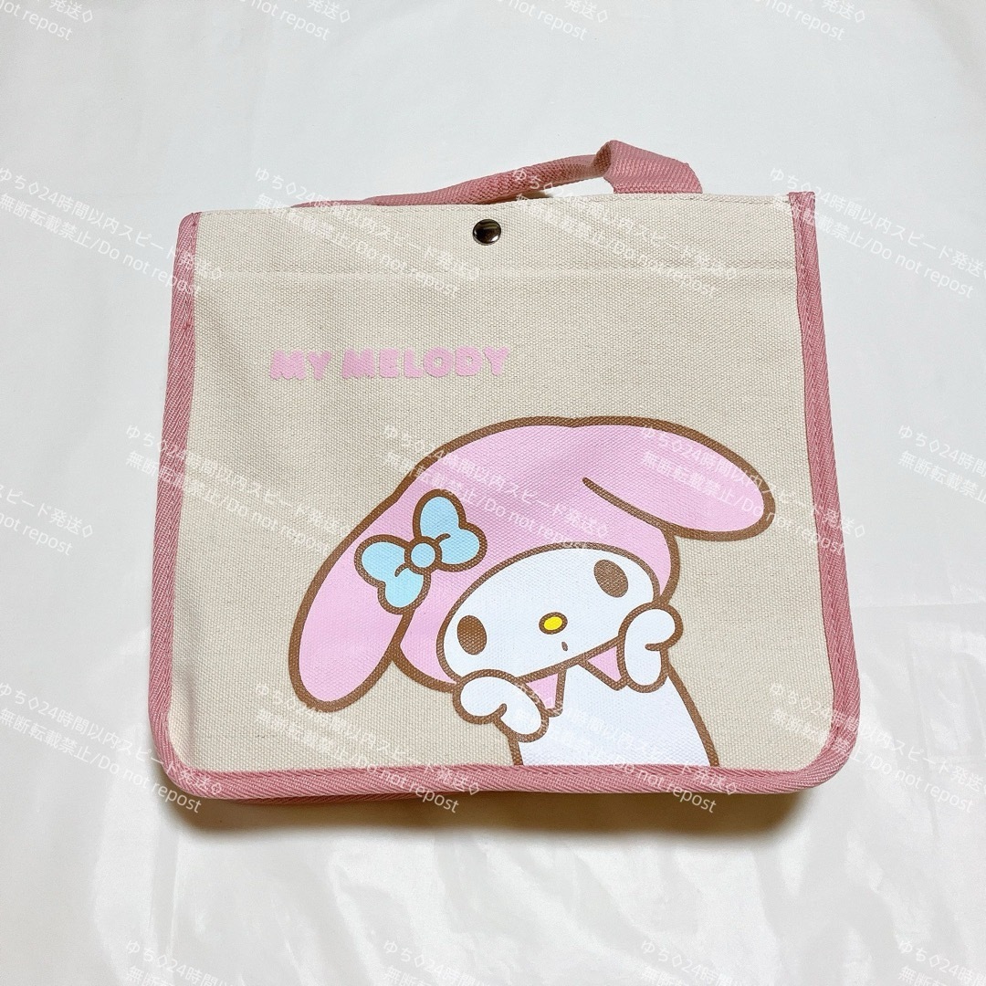 海外限定 サンリオ トートバッグ ハンドバッグ サブバッグ 手提げ シンプル オシャレ 可愛い マイメロディ_画像6