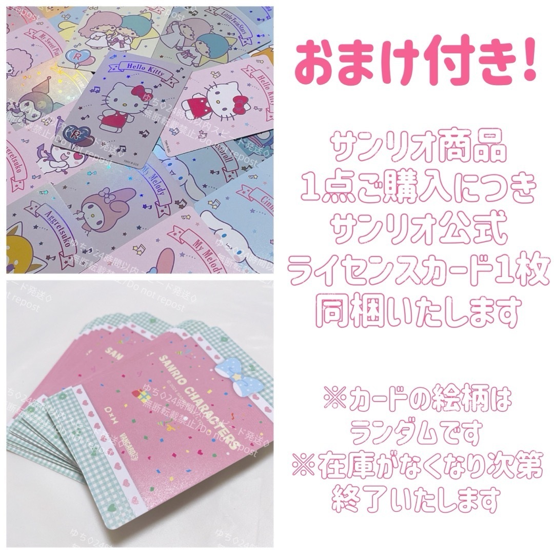 海外限定 サンリオ トートバッグ ハンドバッグ サブバッグ 手提げ シンプル オシャレ 可愛い マイメロディ_画像9