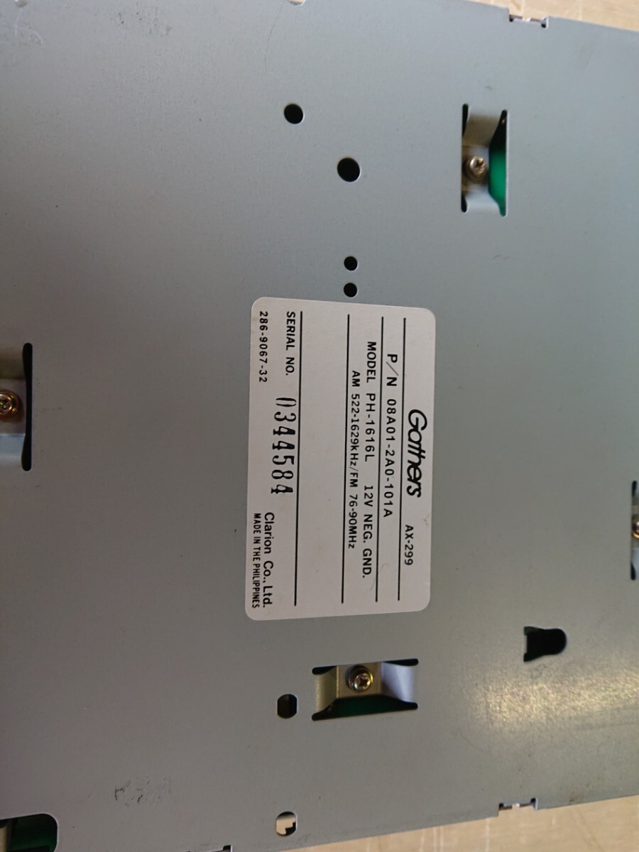 item_image_6