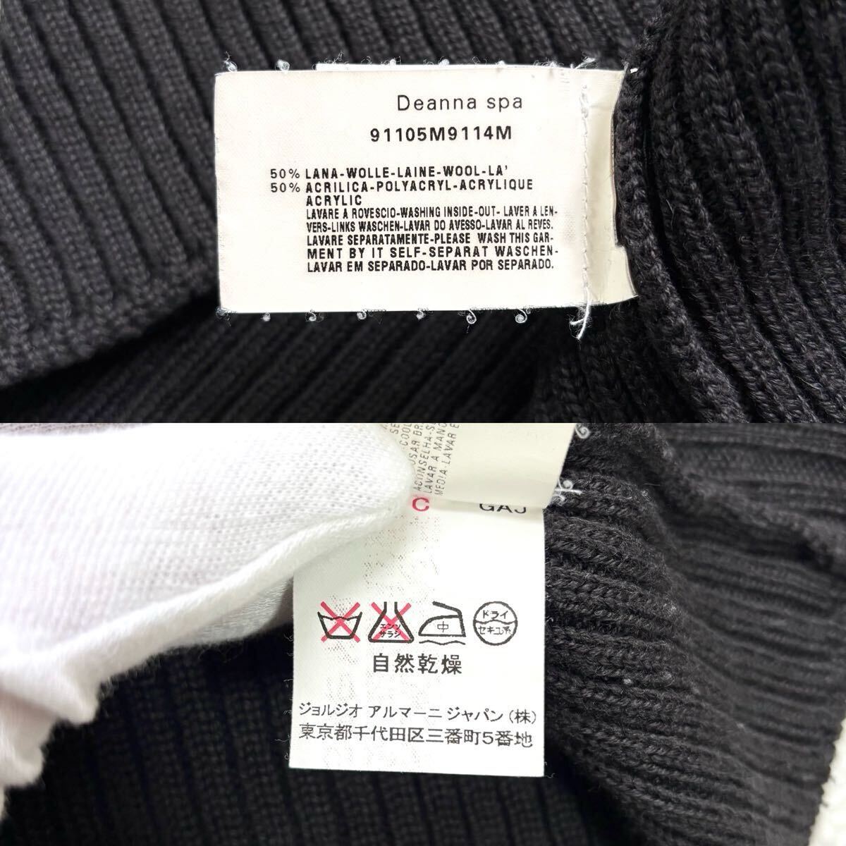 美品/XL相当◎エンポリオ アルマーニ EMPORIO ARMANI ハイネック 美品/XL相当◎エンポリオ アルマーニ EMPORIO ARMANI ハイネック