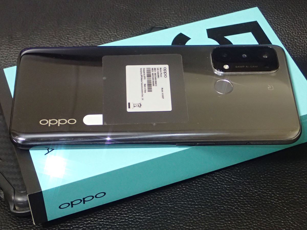 【送料込み】OPPO Reno 5A A103OP シルバーブラック Y!モバ版 eSIM+物理SIM SIMロック解除済 SB、Y!、ahamo接続確認済み USED 【送料込み】OPPO Reno 5A A103OP シルバーブラック Y!モバ版 eSIM+物理SIM SIMロック解除済 SB、Y!、ahamo接続確認済み USED
