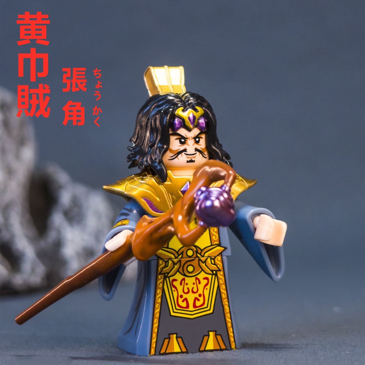 item_image_6