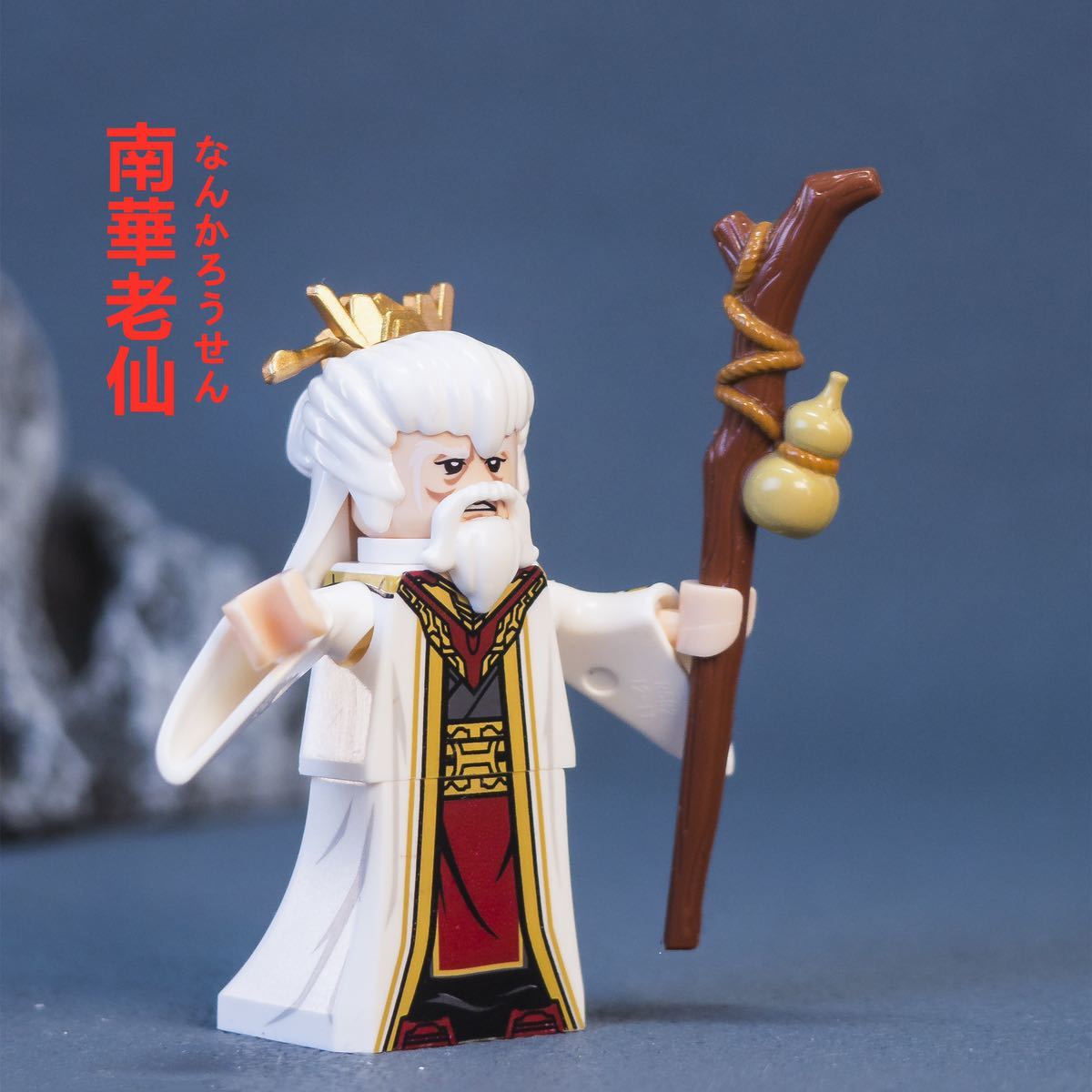 item_image_7