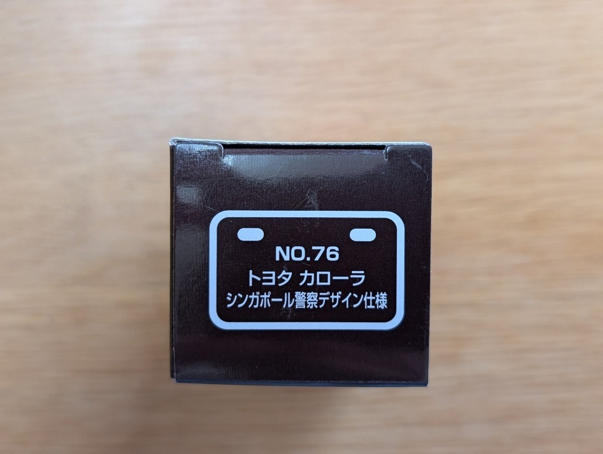 NO.76 Toyota Corolla Singapore полиция дизайн specification AEON оригинал 