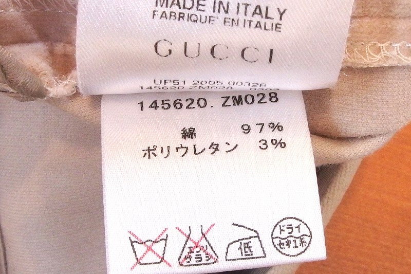 item_image_7