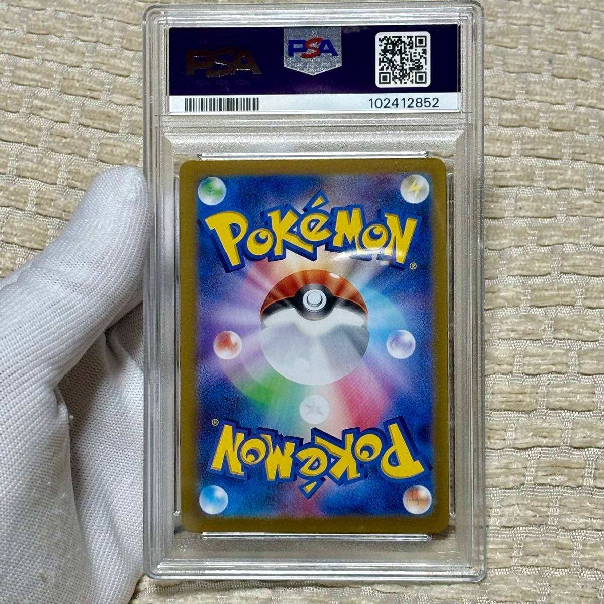 美品 PSA10 マスボ サンダース マスターボールミラー ポケモン 美品 PSA10 マスボ サンダース マスターボールミラー ポケモン