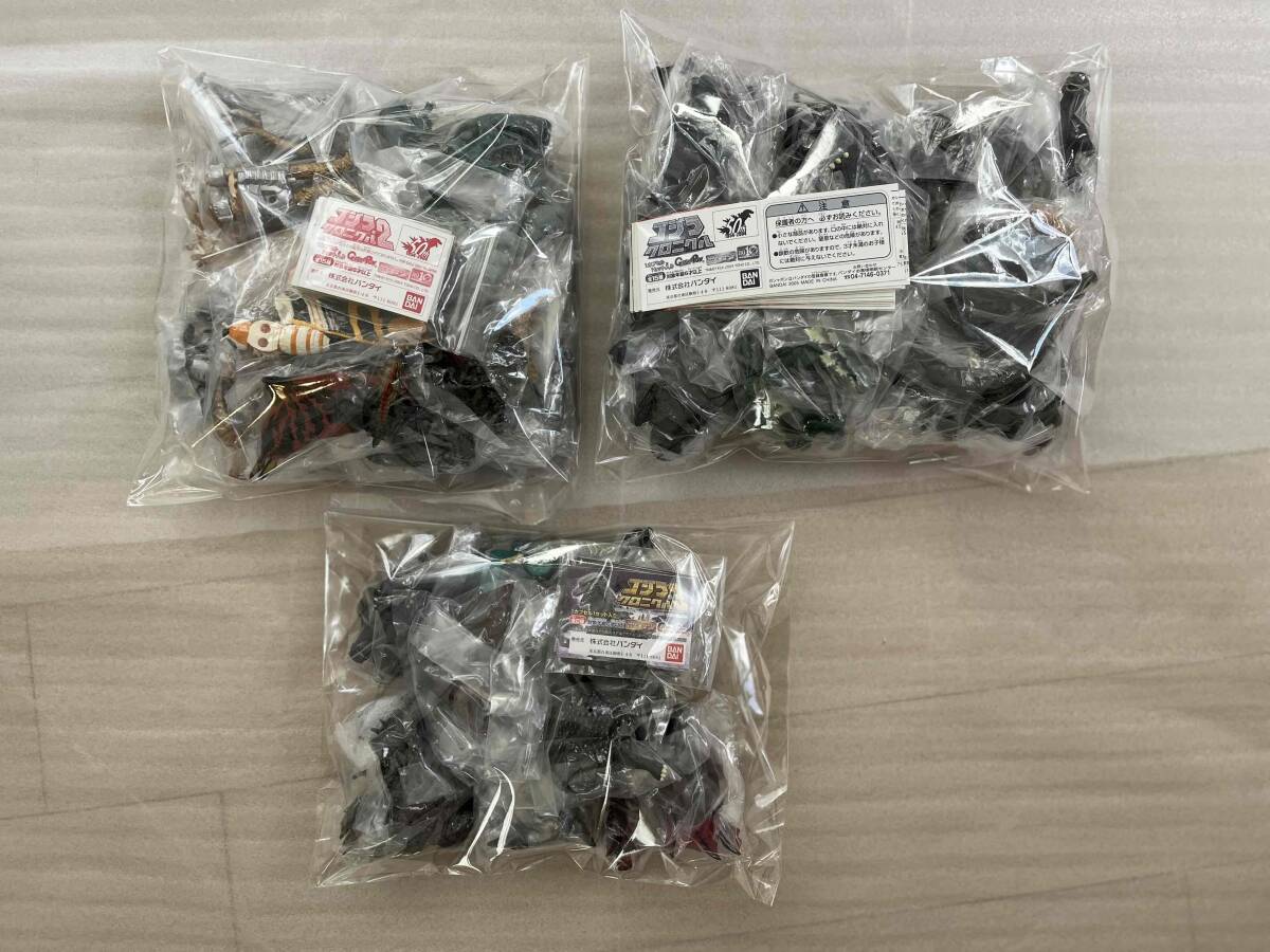 新品鉄道模型 HOゲージ 1/76 ゴードン 「きかんしゃトーマス 新品鉄道模型 HOゲージ 1/76 ゴードン 「きかんしゃトーマス