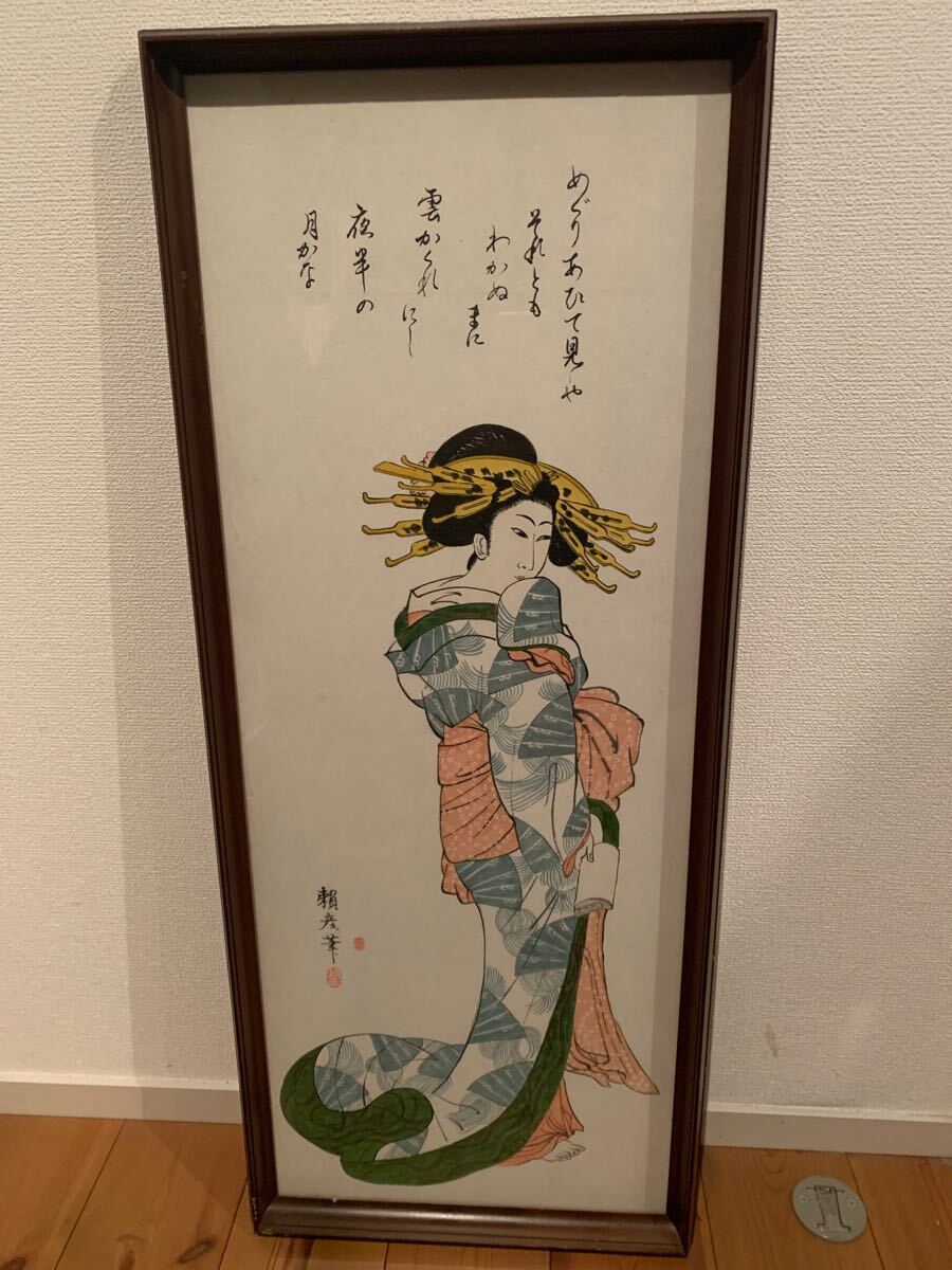 浮世絵 日本畫 額裝 真作 木版畫 リトグラフ 美人畫 喜多川歌麿 