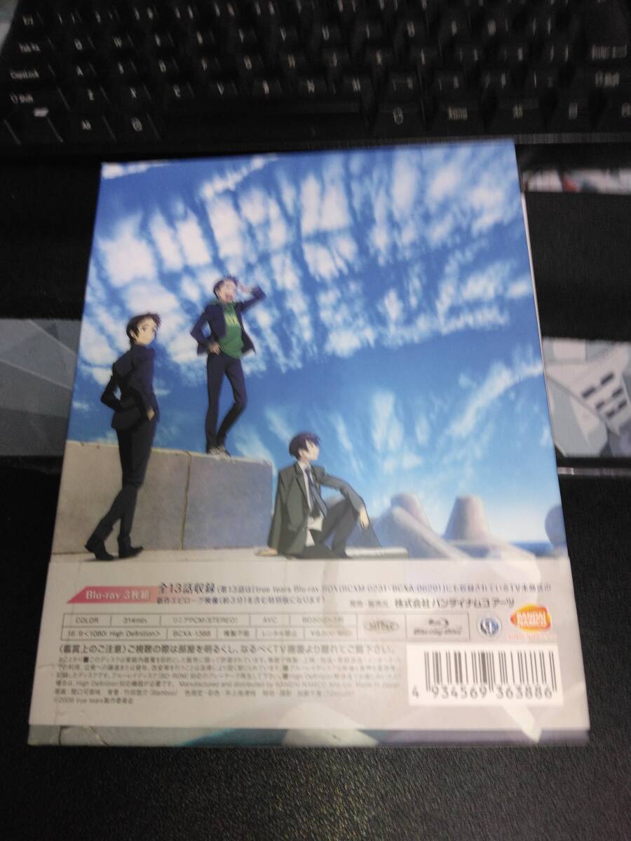 (未使用･未開封品)　true tears 10周年記念 Blu-ray Box bt0tq1u Amazon.co.jp: true tears 10周年記念 Blu-ray Box : 西村純二: DVD