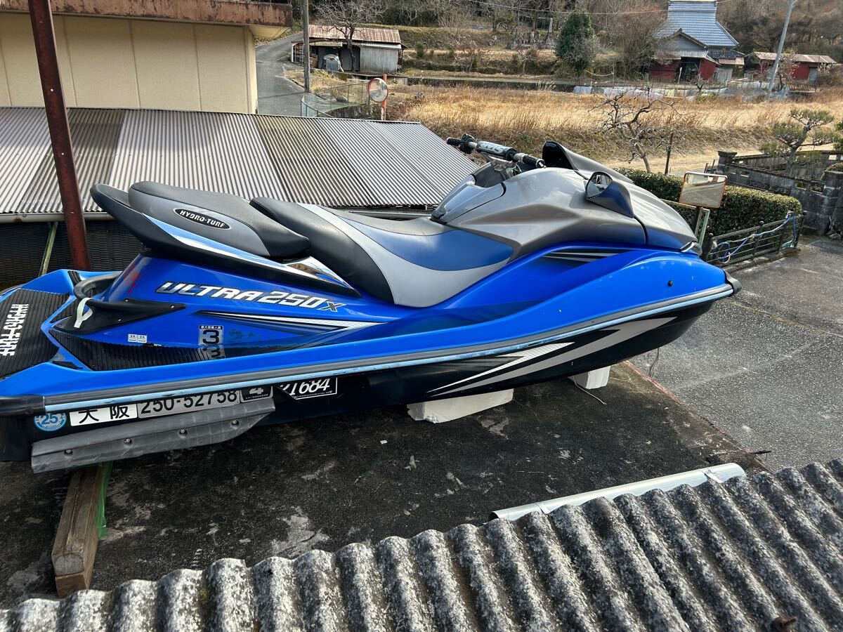 カワサキウルトラ250 ジェットスキー マリンジェット ほぼ淡水艇 カワサキウルトラ250 ジェットスキー マリンジェット ほぼ淡水艇