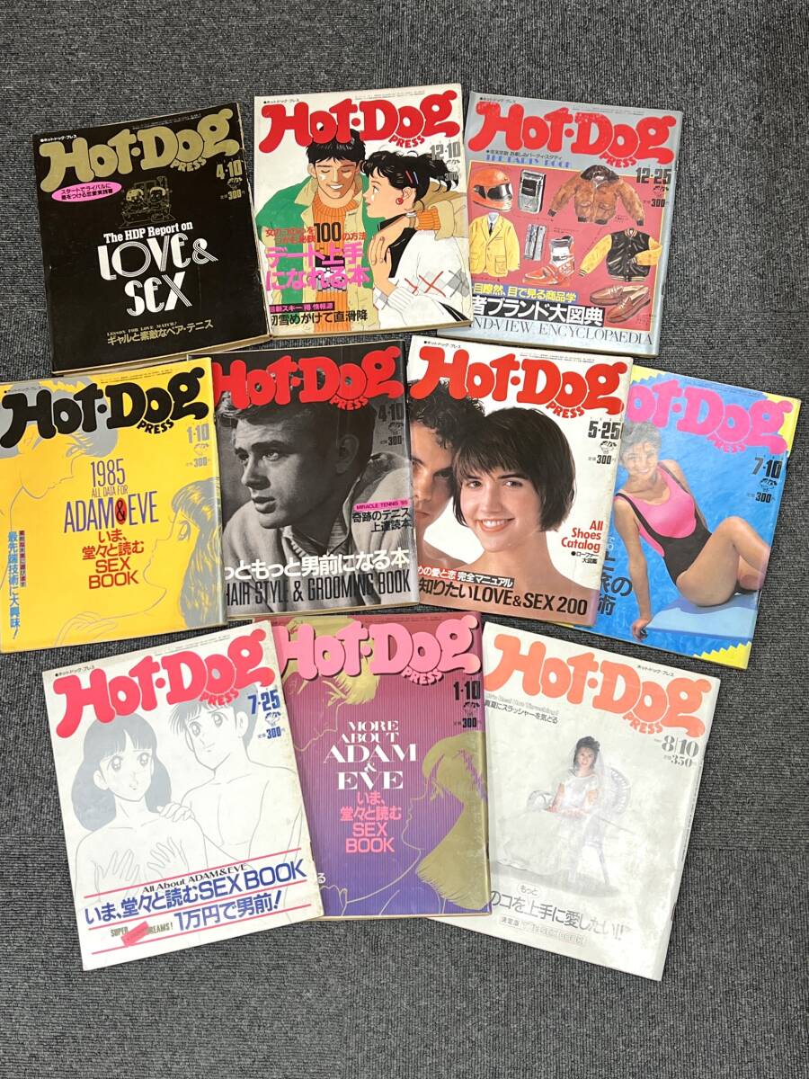 ☆ Hot・Dog PRESS ホットドッグプレス 計10冊おまとめ No.93,109,110,111,117,120,123,124,134,173 1984年 1985年 1986年 1987年 管ARRR(モノ・トレンド情報)|売買されたオークション情報、Yahoo!オークション(旧ヤフオク!) の商品情報をアーカイブ公開 - オークファン ☆ Hot・Dog PRESS ホットドッグプレス 計10冊おまとめ No.93,109,110,111,117,120,123,124,134,173 1984年 1985年 1986年 1987年 管ARRR(モノ・トレンド情報)|売買されたオークション情報、Yahoo!オークション(旧ヤフオク!) の商品情報をアーカイブ公開 - オークファン