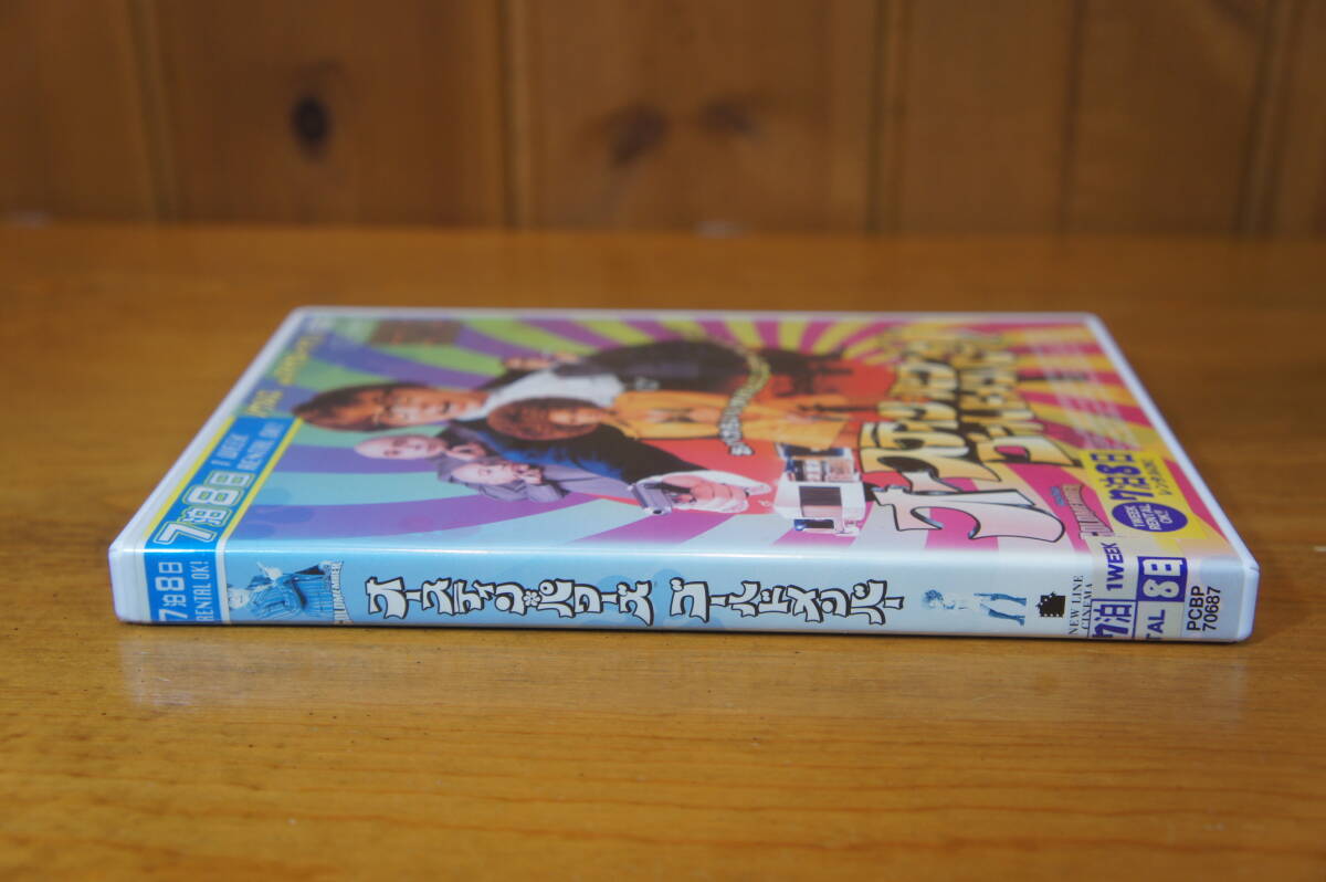 ＤＶＤ オースティン?パワーズ ゴールドメンバー レンタル落ち 主演：マイク?マイヤーズ