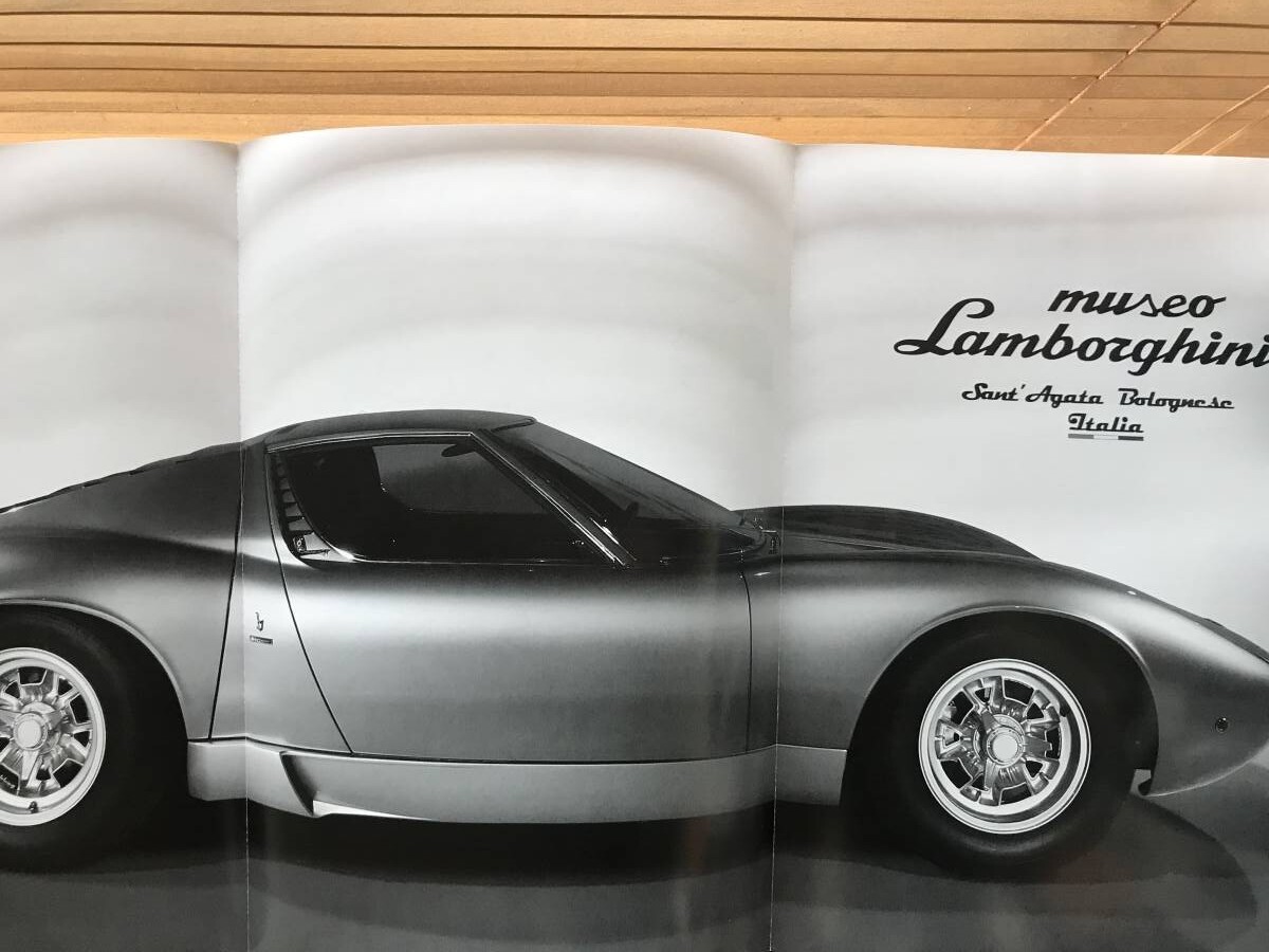 即決ロッソ保存版 ブガッティ シロン・フェラーリ 365GT4BB/GTBターボ・付録 ランボルギーニ ミウラ ポスター付き_画像10