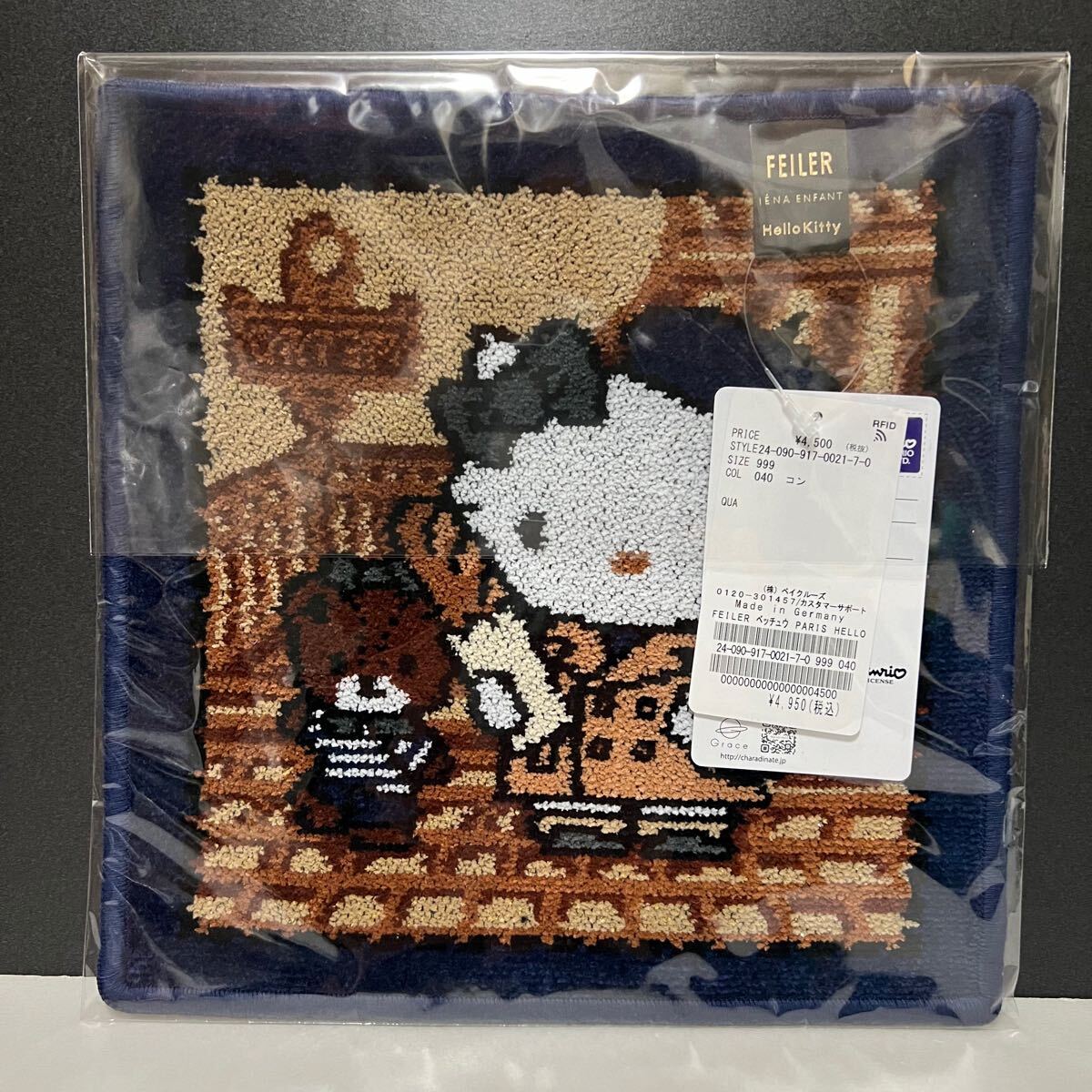 新品 FEILER/フェイラー 別注 PARIS HELLO KITTY <ハローキティ 新品 FEILER/フェイラー 別注 PARIS HELLO KITTY <ハローキティ
